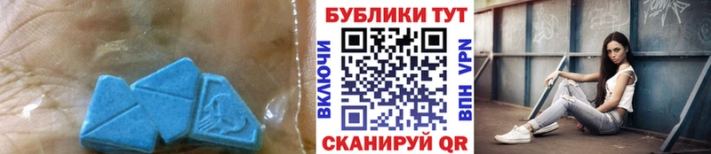 Ecstasy диски  маркетплейс какой сайт  Гаврилов Посад 