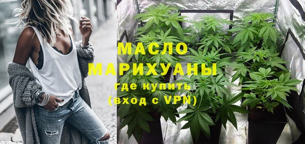 а пвп мука Магадан