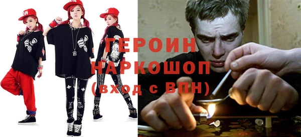 дмт Верхнеуральск