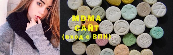 метадон Майский