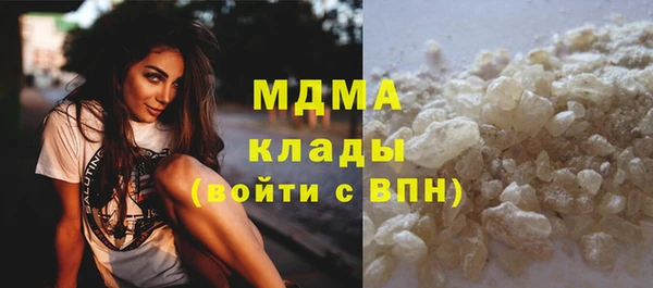 не бодяженный Бородино