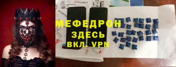 МДПВ Верея