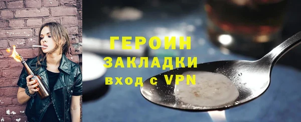 МДПВ Верея