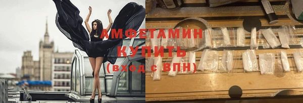 ECSTASY Магас