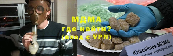 дмт Верхнеуральск