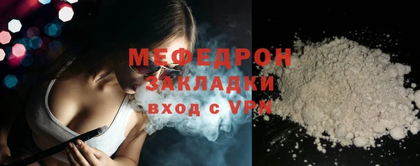 МДПВ Верея