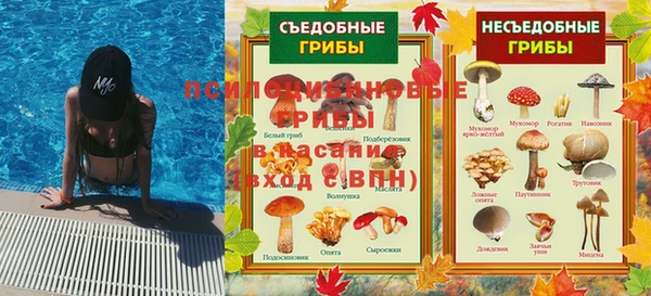 дмт Верхнеуральск
