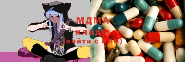 МДПВ Верея