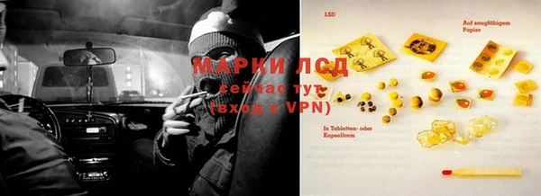 дмт Верхнеуральск