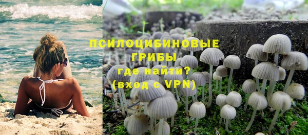 дмт Верхнеуральск