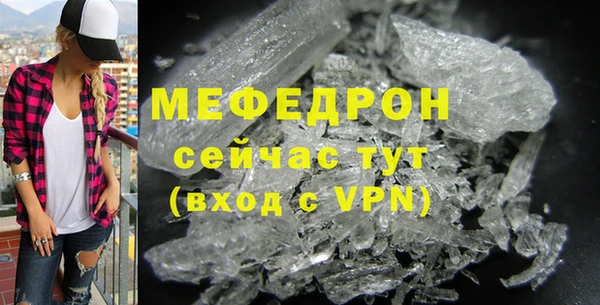 МДПВ Верея