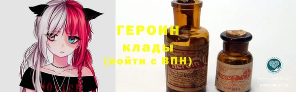 МДПВ Верея