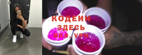 дмт Верхнеуральск