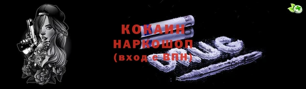 МДПВ Верея