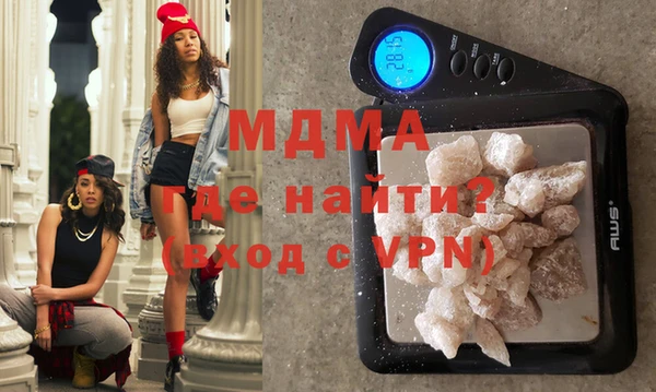 МДПВ Верея