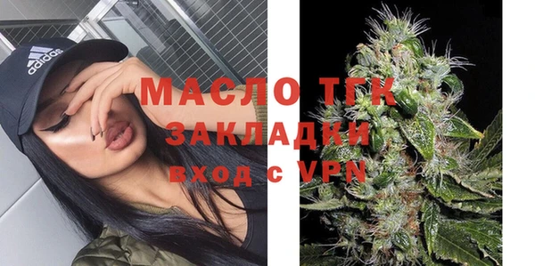 дмт Верхнеуральск