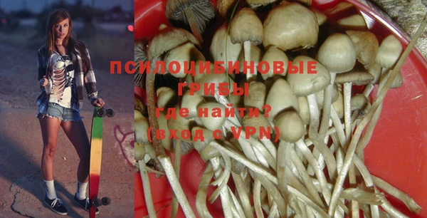 дмт Верхнеуральск