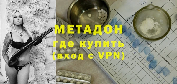 дмт Верхнеуральск