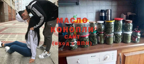 дмт Верхнеуральск
