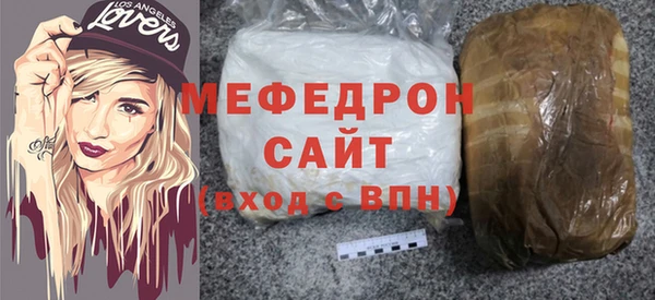 дмт Верхнеуральск