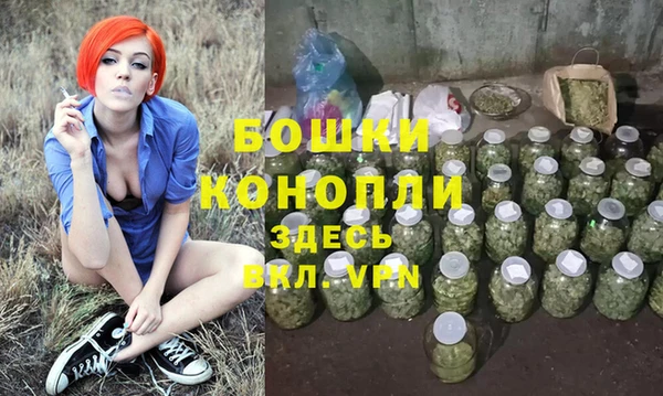 дмт Верхнеуральск