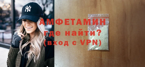 метадон Майский
