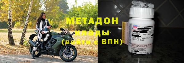 дмт Верхнеуральск