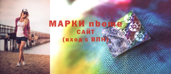 МДПВ Верея