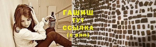 МДПВ Верея