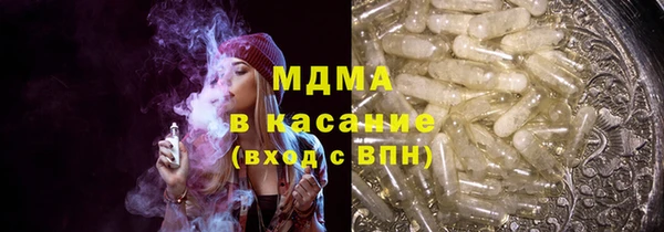 кокс Бронницы
