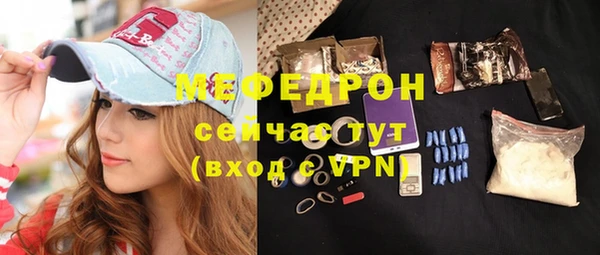 дмт Верхнеуральск