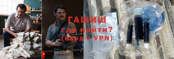 а пвп мука Магадан